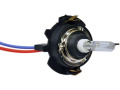 Adaptateur ampoule x&eacute;non