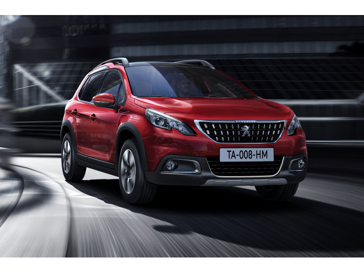 Baguette chrom&eacute;e de contour de calandre compatible avec Peugeot 2008 13-19 & Peugeot 2008 19-26