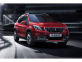 Baguette chrom&eacute;e de contour de calandre pour Peugeot 2008 13-19 & Peugeot 2008 19-26