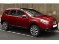 Baguette chrom&eacute;e de contour inf&eacute;rieur des vitres Nissan Qashqai +2 08-10 Nissan Qashqai +2 phase 2 10-14 Nissan Qashqai +2 phase 3 Nissan Qashqai 07-10 Nissan Qashqai phase 2 10-14 Nissan Qashqai phas