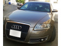 Baguette chrom&eacute;e pour antibrouillards compatible avec Audi A6 S&eacute;rie 3 Avant 05-08 & Audi A6 S&eacute;rie 3 Berline 05-08
