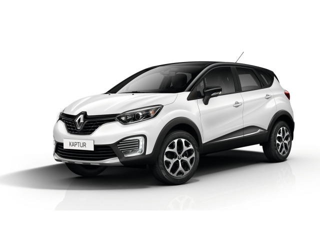 Baguette chromée pour antibrouillards compatible avec Renault Captur