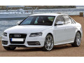 Baguette chrom&eacute;e pour antibrouillards pour Audi A4 s&eacute;rie 3 07-11 & Audi A4 s&eacute;rie 3 avant 08-11