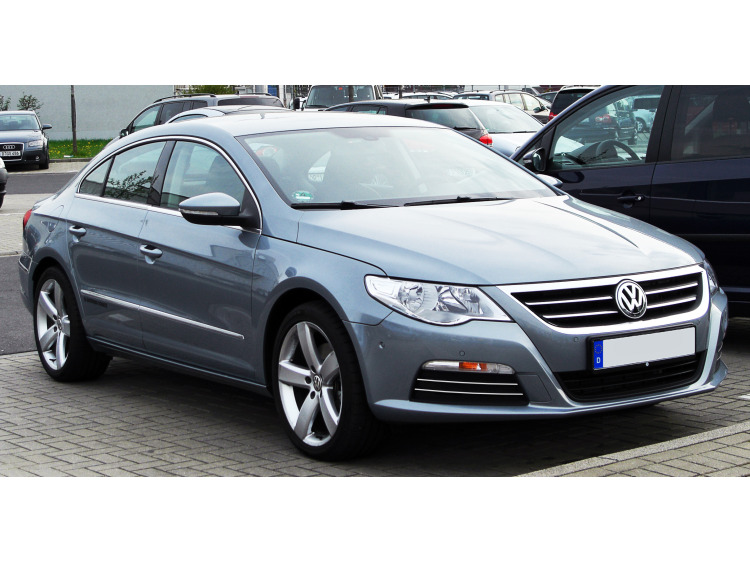 Baguette chrom&eacute;e pour antibrouillards pour VW Passat CC