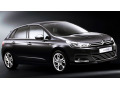 Baguette de calandre chrom&eacute;e pour Citro&euml;n C4 11-26
