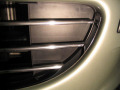 Baguette de calandre chrom&eacute;e pour Peugeot 407 & Peugeot 407 SW horizontale