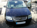 Baguette de calandre chrom&eacute;e pour VW Touran 03-06