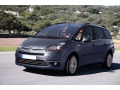 Baguette de calandre inf&eacute;rieure chrom&eacute;e compatible avec Citro&euml;n C4 Grand Picasso (06-13)