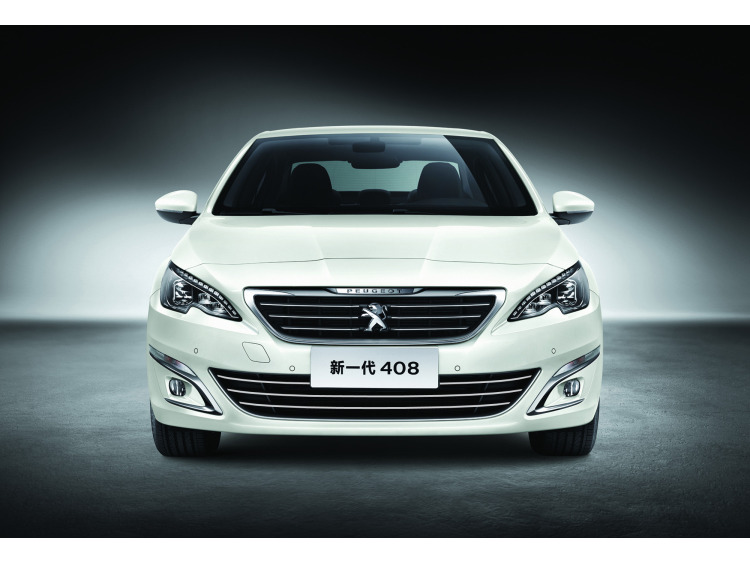 Baguette de calandre inf&eacute;rieure chrom&eacute;e compatible avec Peugeot 408