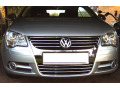 Baguette de calandre inf&eacute;rieure chrom&eacute;e compatible avec VW EOS