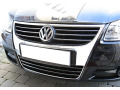 Baguette de calandre inf&eacute;rieure chrom&eacute;e pour VW EOS